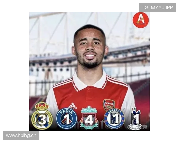 萨卡无球跑动与节奏控制解析