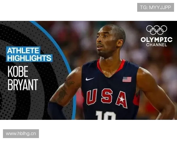 科比突破能力提升关键时刻表现胜过詹姆斯