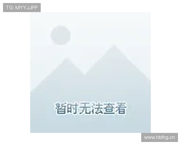 篮球比赛中如何界定和判罚非法身体接触？