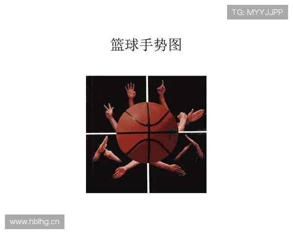 跳球规则详解：比赛开始和争球情况如何执行？