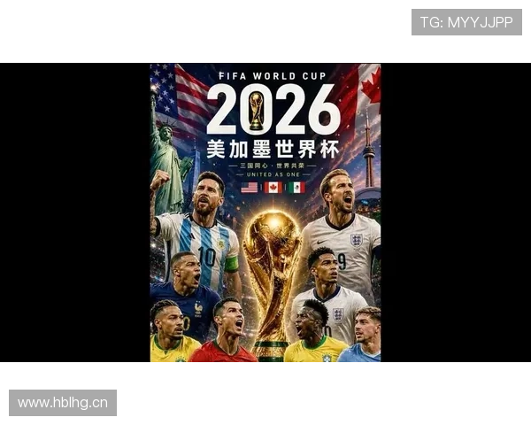 沙特能否在2026美加墨世界杯复制亚洲奇迹